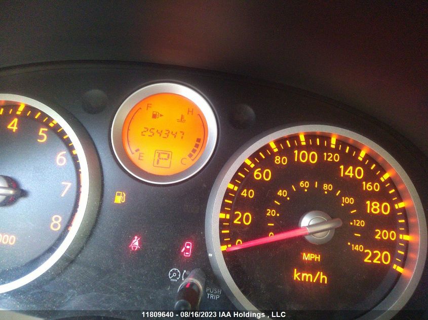 2009 Nissan Sentra 2.0 S Fe+ VIN: 3N1AB61E99L688725 Lot: 11809640