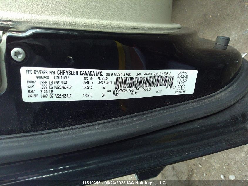 2014 Dodge Grand Caravan VIN: 2C4RDGBG6ER139738 Lot: 11810396