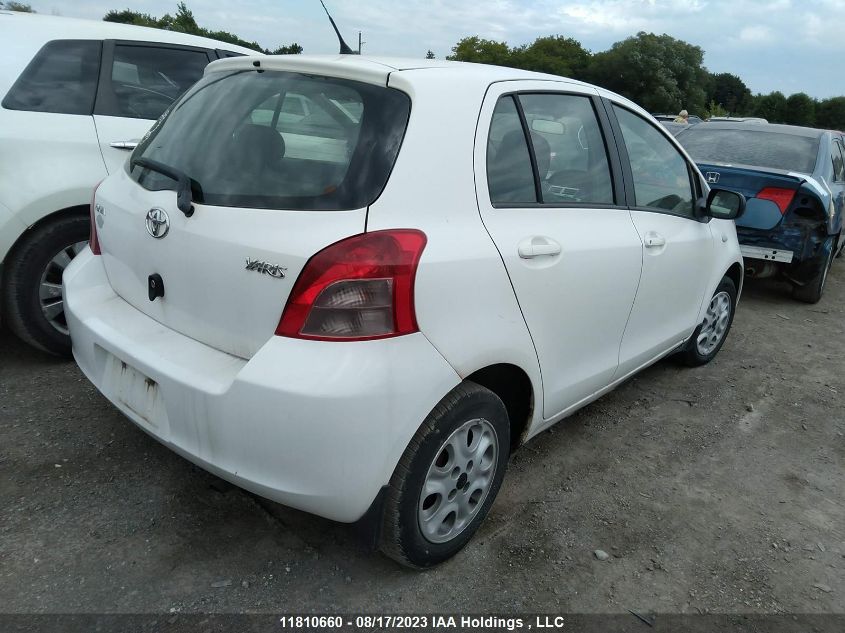 2007 Toyota Yaris Le/Rs VIN: JTDKT923175132368 Lot: 11810660