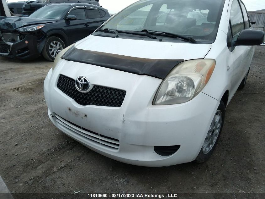 2007 Toyota Yaris Le/Rs VIN: JTDKT923175132368 Lot: 11810660