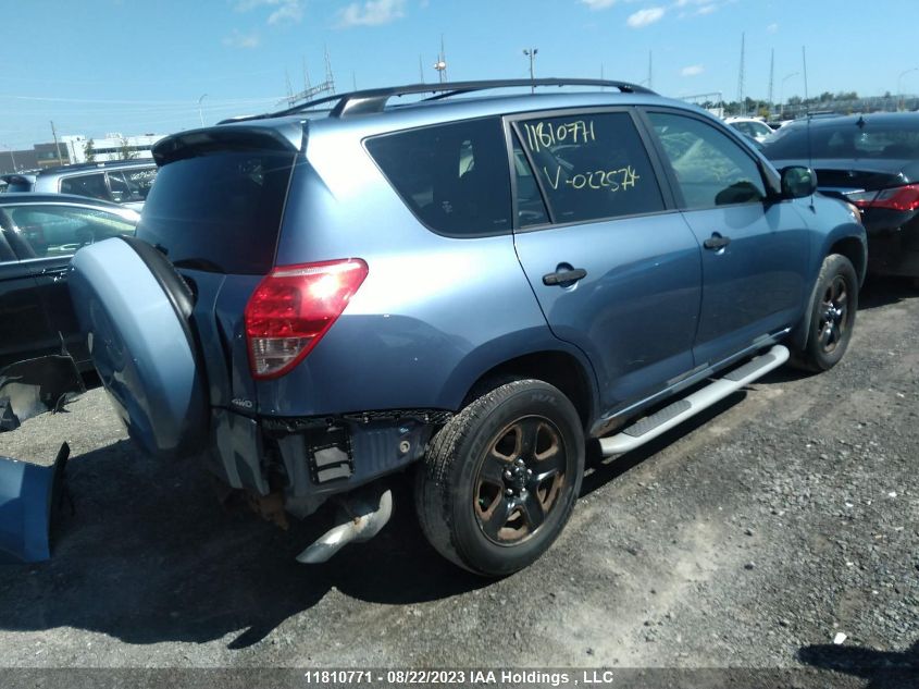 2007 Toyota Rav4 Base VIN: JTMBK33VX76022574 Lot: 11810771