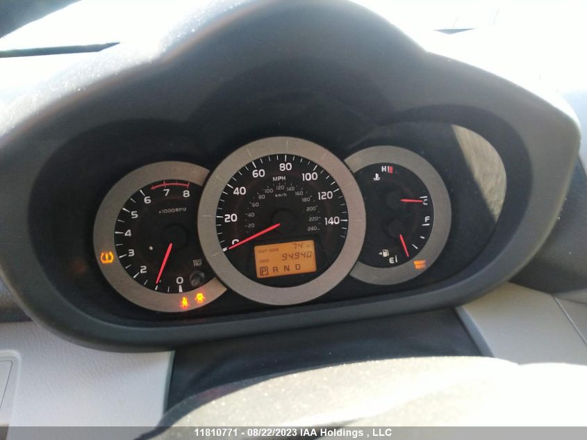 2007 Toyota Rav4 Base VIN: JTMBK33VX76022574 Lot: 11810771