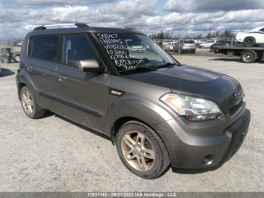 2010 Kia Soul 2U/4U/4U Retro VIN: KNDJT2A26A7052863 Lot: 11811145