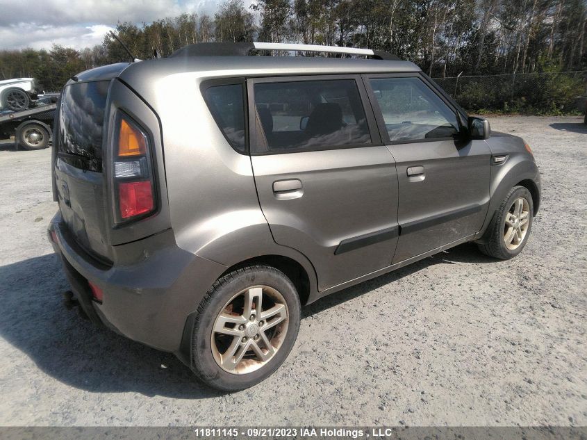 2010 Kia Soul 2U/4U/4U Retro VIN: KNDJT2A26A7052863 Lot: 11811145