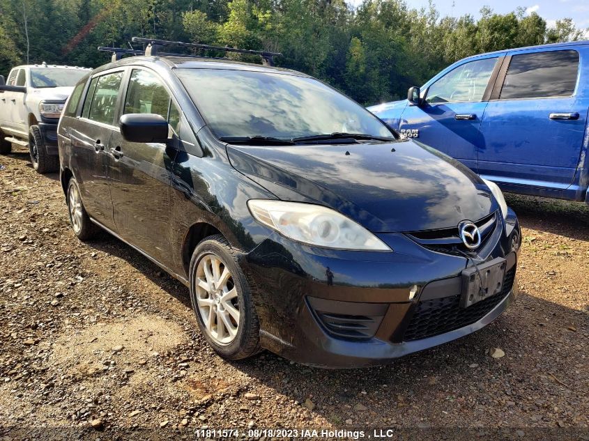 2010 Mazda Mazda5 Sport/Touring VIN: JM1CR2W38A0381131 Lot: 11811574