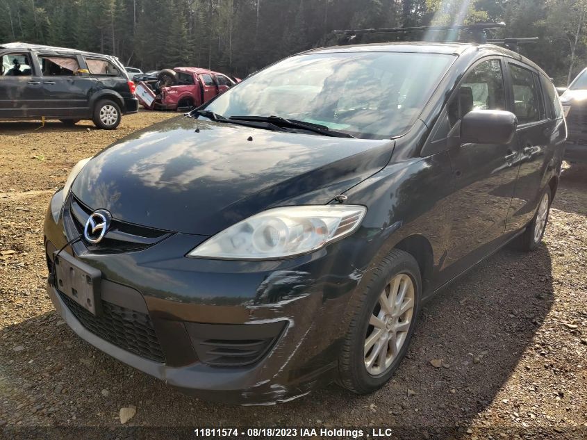 2010 Mazda Mazda5 Sport/Touring VIN: JM1CR2W38A0381131 Lot: 11811574