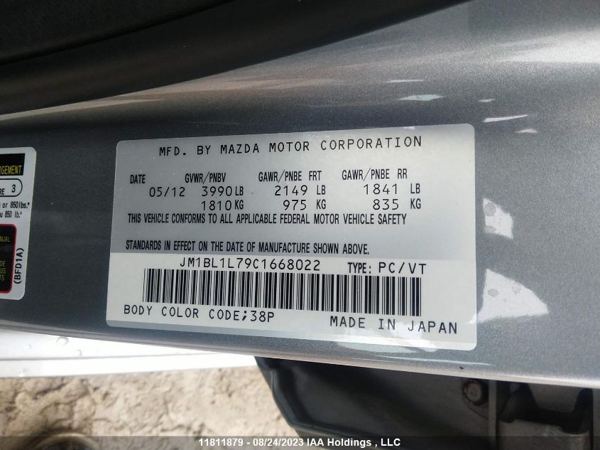 2012 Mazda Mazda3 Gs-Sky VIN: JM1BL1L79C1668022 Lot: 11811879