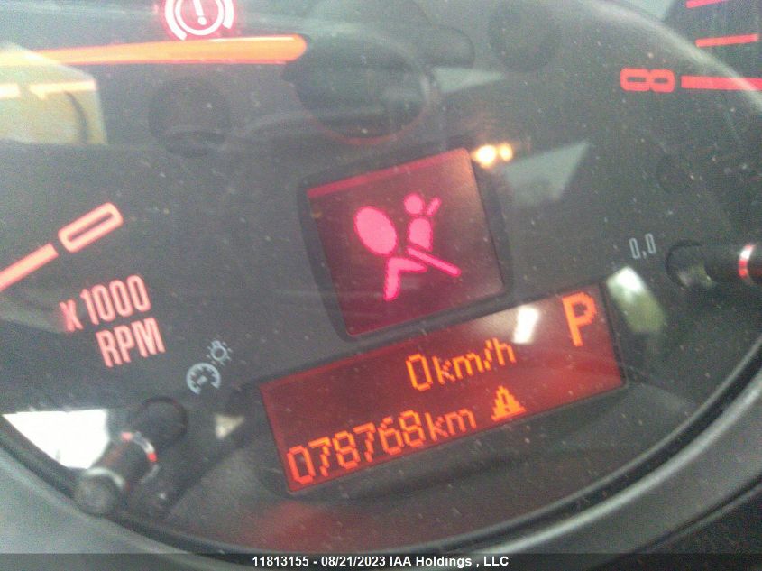 2015 Mini Cooper Countryman S VIN: WMWZC5C57FWP47956 Lot: 11813155