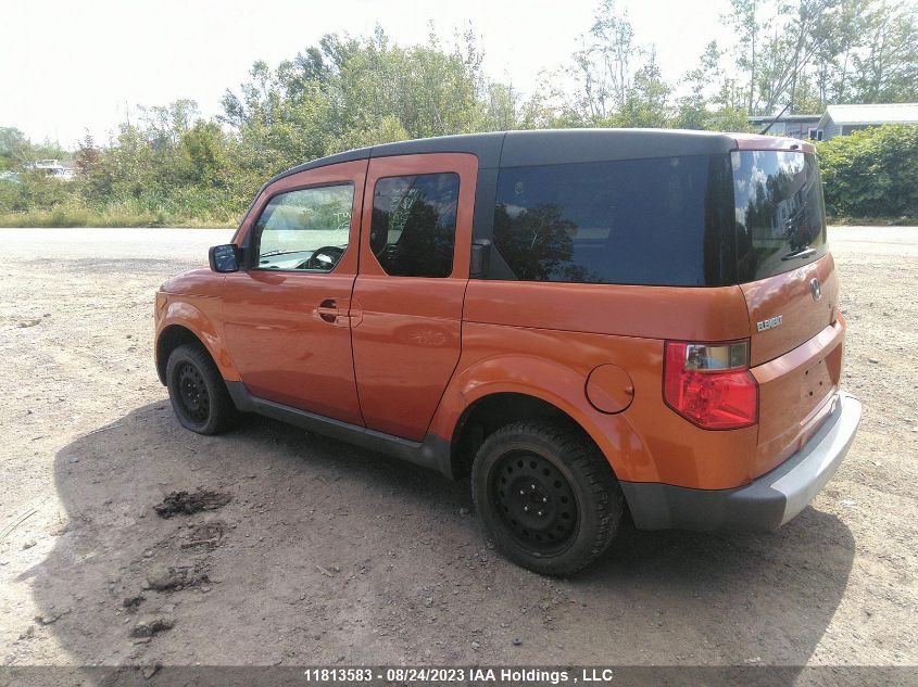 2008 Honda Element Ex VIN: 5J6YH17778L800593 Lot: 11813583