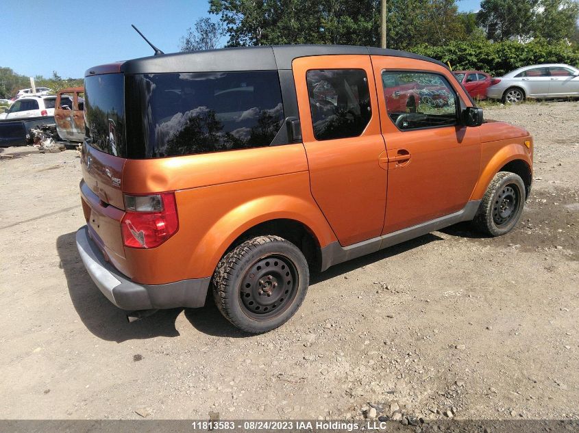 2008 Honda Element Ex VIN: 5J6YH17778L800593 Lot: 11813583