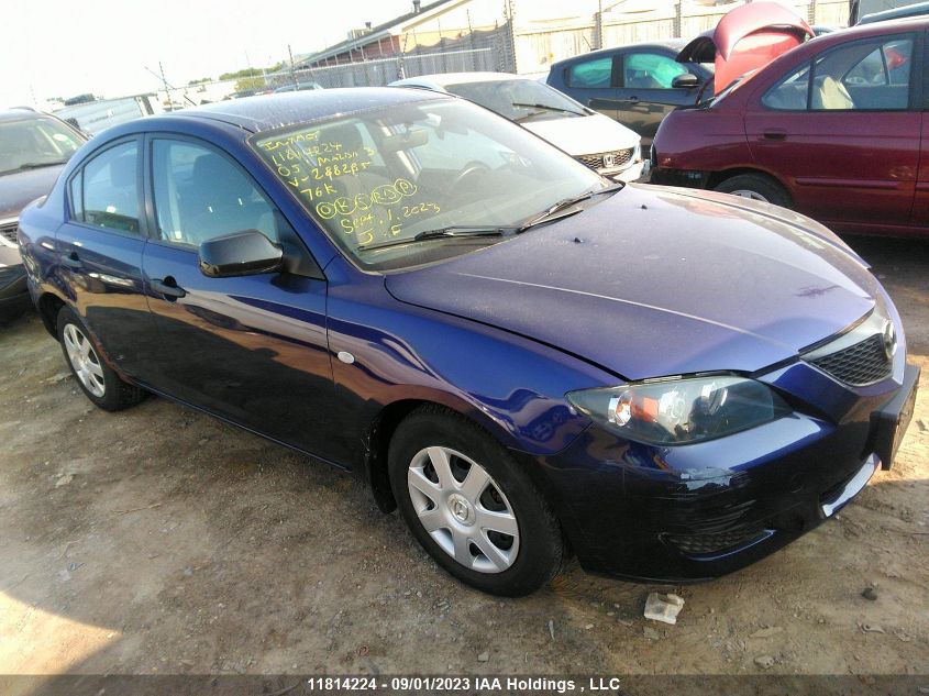 2005 Mazda 3 Mazda VIN: JM1BK12F551288285 Lot: 11814224