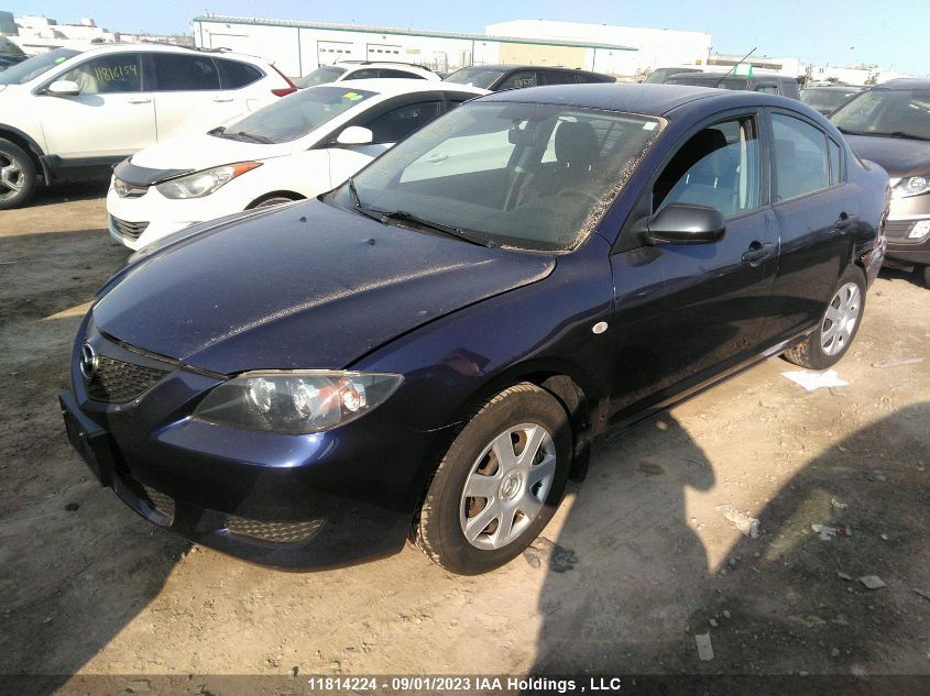 2005 Mazda 3 Mazda VIN: JM1BK12F551288285 Lot: 11814224