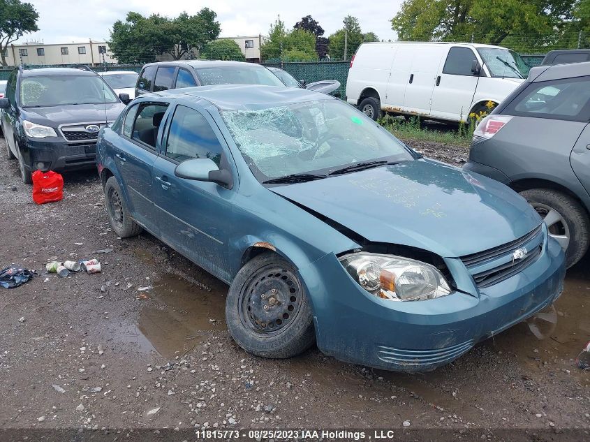 2010 Chevrolet Cobalt Lt W/1Sa VIN: 1G1AD5F56A7138748 Lot: 11815773