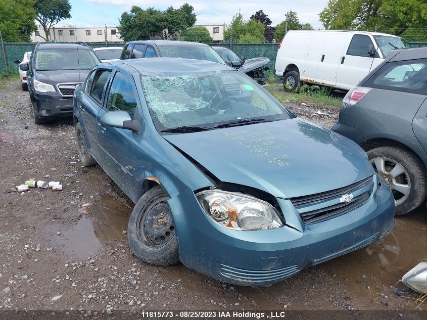 2010 Chevrolet Cobalt Lt W/1Sa VIN: 1G1AD5F56A7138748 Lot: 11815773