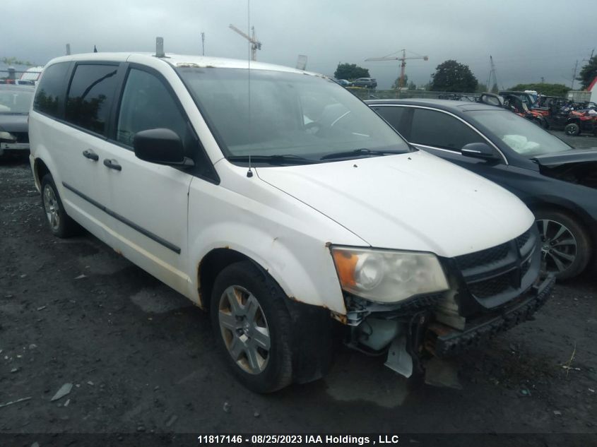 2012 Ram Cargo Van VIN: 2C4JDGAG9CR214539 Lot: 11817146