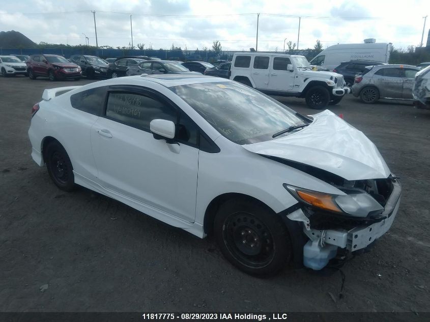 2015 Honda Civic Coupe Si VIN: 2HGFG4A55FH100964 Lot: 11817775