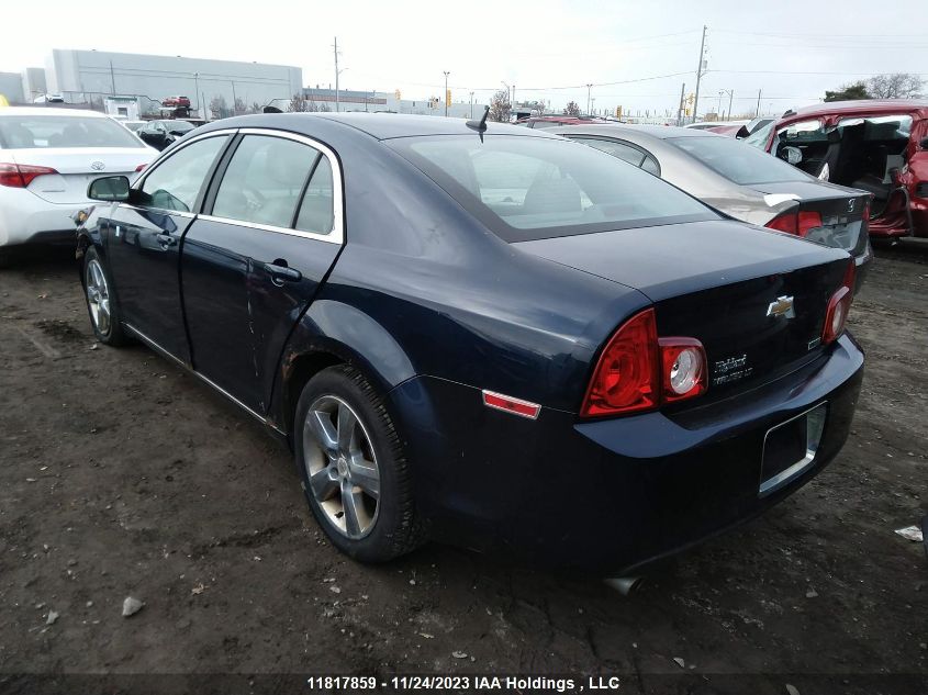 2010 Chevrolet Malibu Lt Platinum Edition VIN: 1G1ZD5E01AF225097 Lot: 11817859