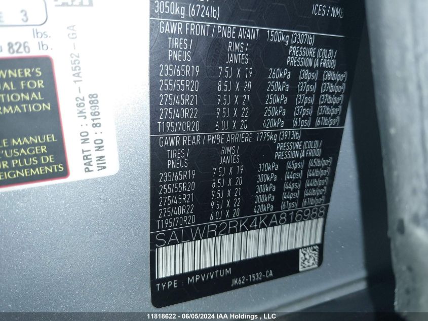 2019 Land Rover Range Rover Sport Hse VIN: SALWR2RK4KA816988 Lot: 11818622