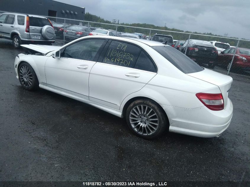 2011 Mercedes-Benz C-Class C 250 VIN: WDDGF8FB8BF619701 Lot: 45393024