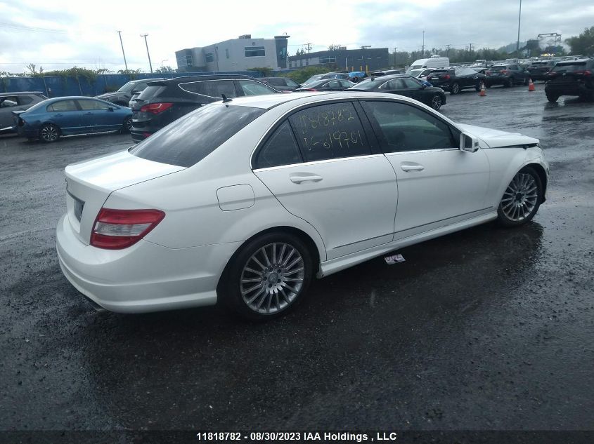 2011 Mercedes-Benz C-Class C 250 VIN: WDDGF8FB8BF619701 Lot: 45393024