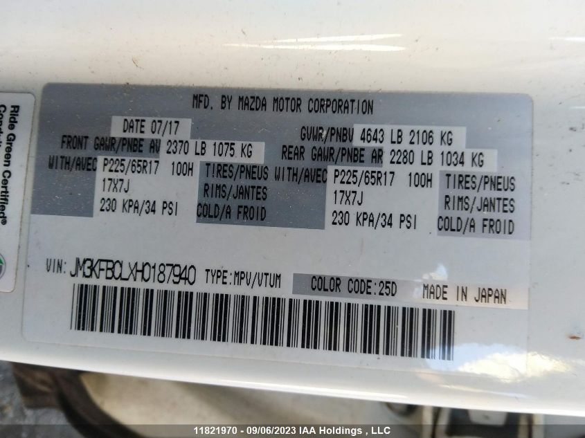 2017 Mazda Cx-5 Gs VIN: JM3KFBCLXH0187940 Lot: 11821970