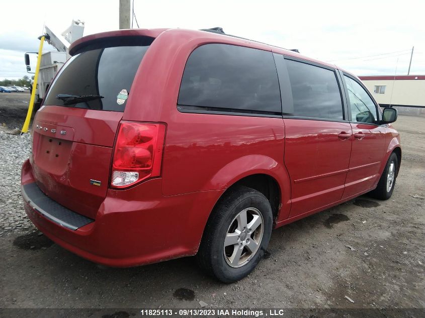 2012 Dodge Grand Caravan VIN: 2C4RDGBGXCR267641 Lot: 11825113