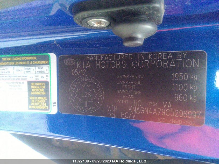 2012 Kia Optima Ex/Ex+/Ex Luxury VIN: KNAGN4A79C5296997 Lot: 11827139