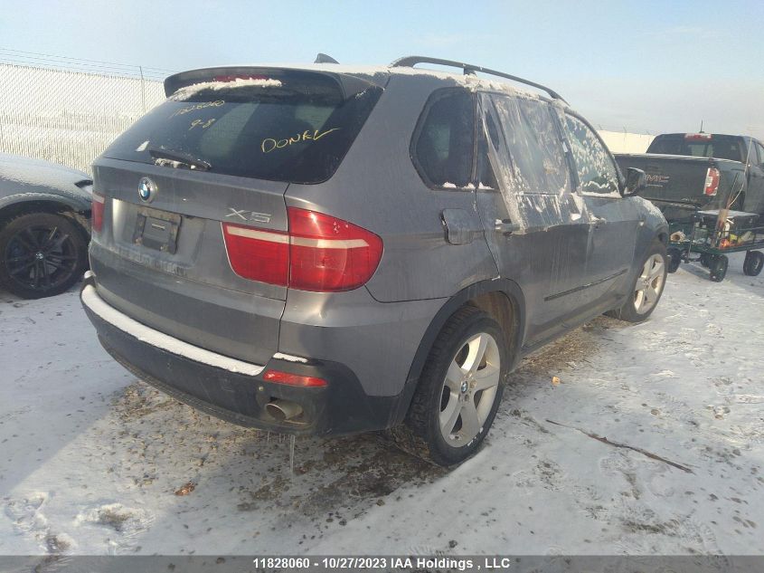 2008 BMW X5 3.0Si VIN: 5UXFE43548L003924 Lot: 11828060