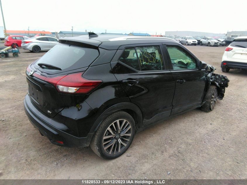 2021 Nissan Kicks Sv VIN: 3N1CP5CV0ML473289 Lot: 11828533