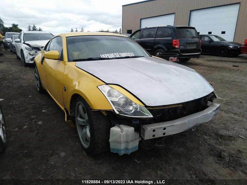 2005 Nissan 350Z VIN: JN1AZ34D15M603759 Lot: 11828884