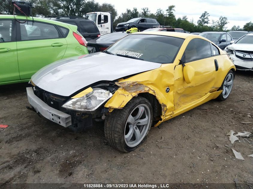 2005 Nissan 350Z VIN: JN1AZ34D15M603759 Lot: 11828884