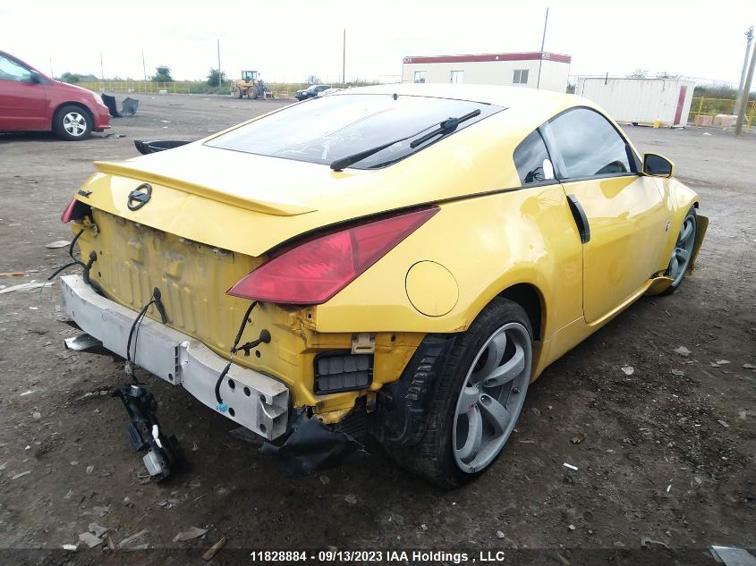 2005 Nissan 350Z VIN: JN1AZ34D15M603759 Lot: 11828884