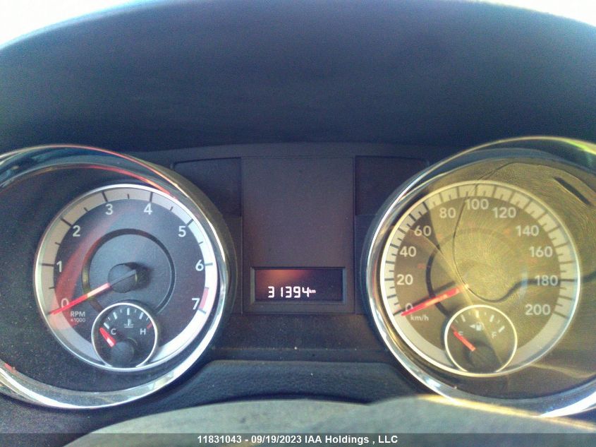 2018 Dodge Grand Caravan Canada Value Package VIN: 2C4RDGBG2JR181124 Lot: 11831043