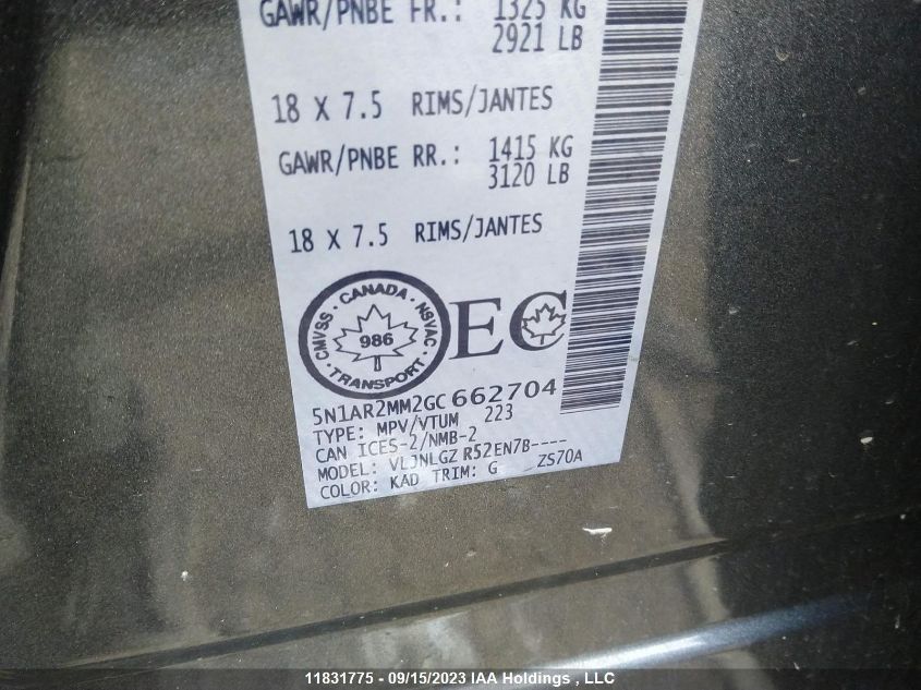 2016 Nissan Pathfinder S/Sv/Sl/Platinum VIN: 5N1AR2MM2GC662704 Lot: 11831775