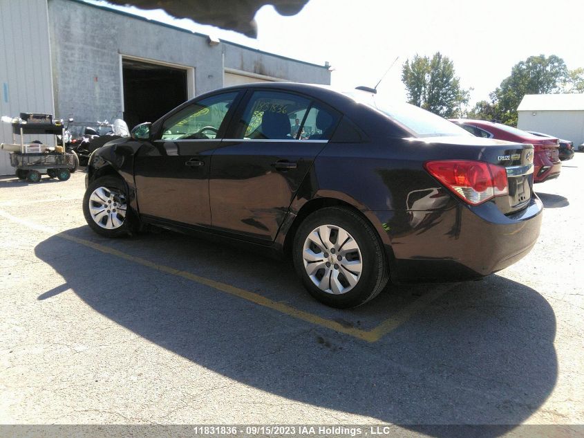 2015 Chevrolet Cruze 1Lt VIN: 1G1PC5SB9F7241775 Lot: 11831836