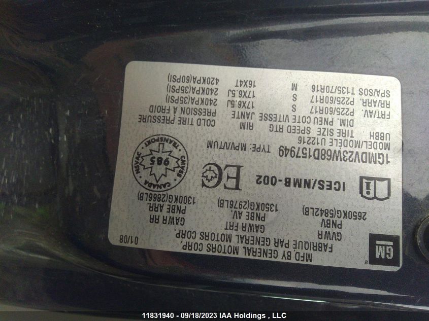 2008 Pontiac Montana Sv6 W/1Sb VIN: 1GMDV23W68D157949 Lot: 11831940