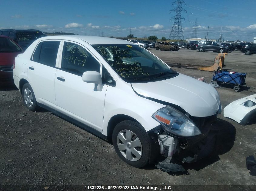 2010 Nissan Versa 1.6 VIN: 3N1CC1AP3AL442459 Lot: 11832236