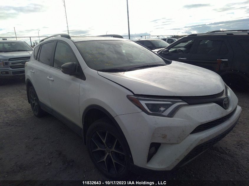 2017 Toyota Rav4 Se VIN: 2T3JFREVXHW635200 Lot: 11832643