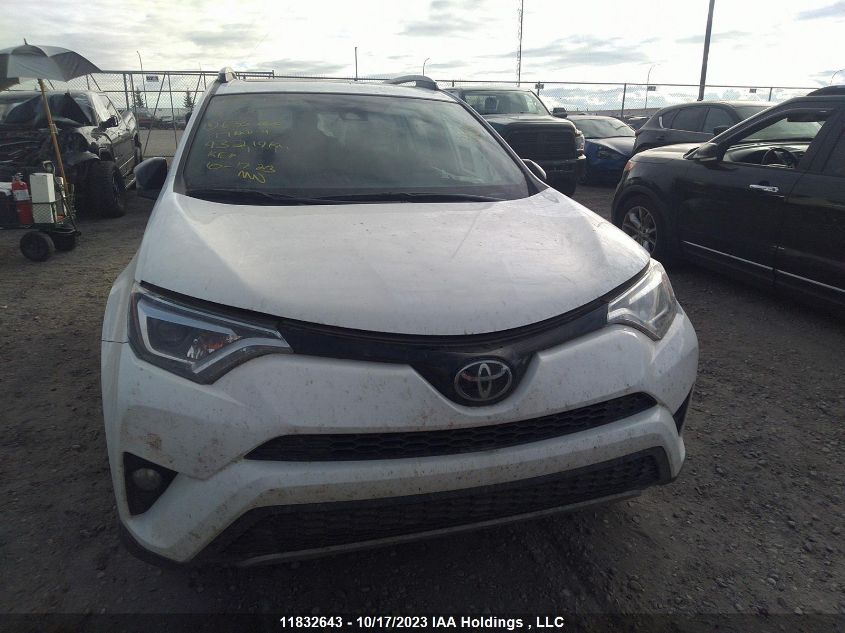 2017 Toyota Rav4 Se VIN: 2T3JFREVXHW635200 Lot: 11832643