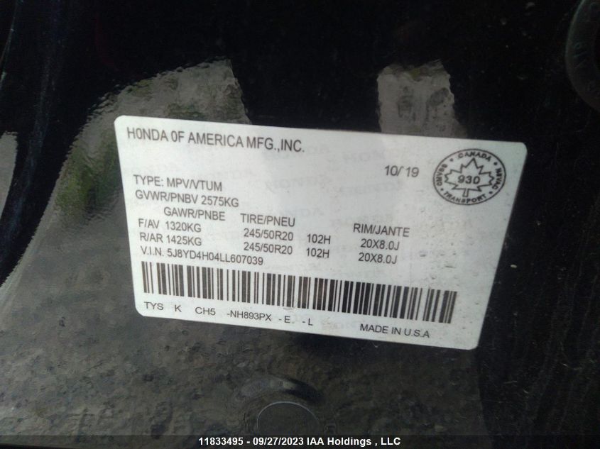 2020 Acura Mdx A-Spec/Pmc Edition VIN: 5J8YD4H04LL607039 Lot: 11833495