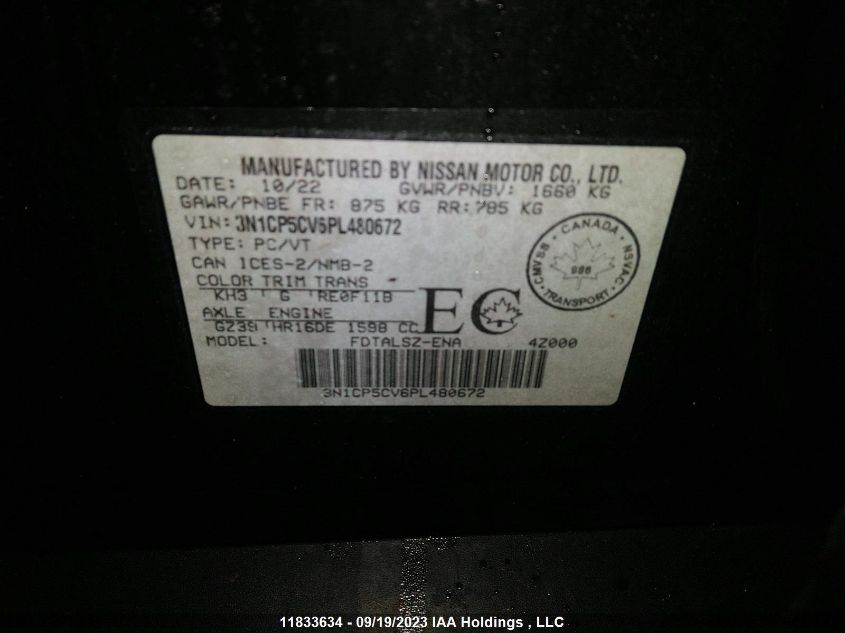 2023 Nissan Kicks Sv VIN: 3N1CP5CV6PL480672 Lot: 11833634