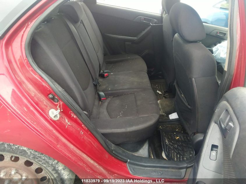 2011 Kia Forte 5-Door Ex VIN: KNAFU5A29B5373021 Lot: 11833979