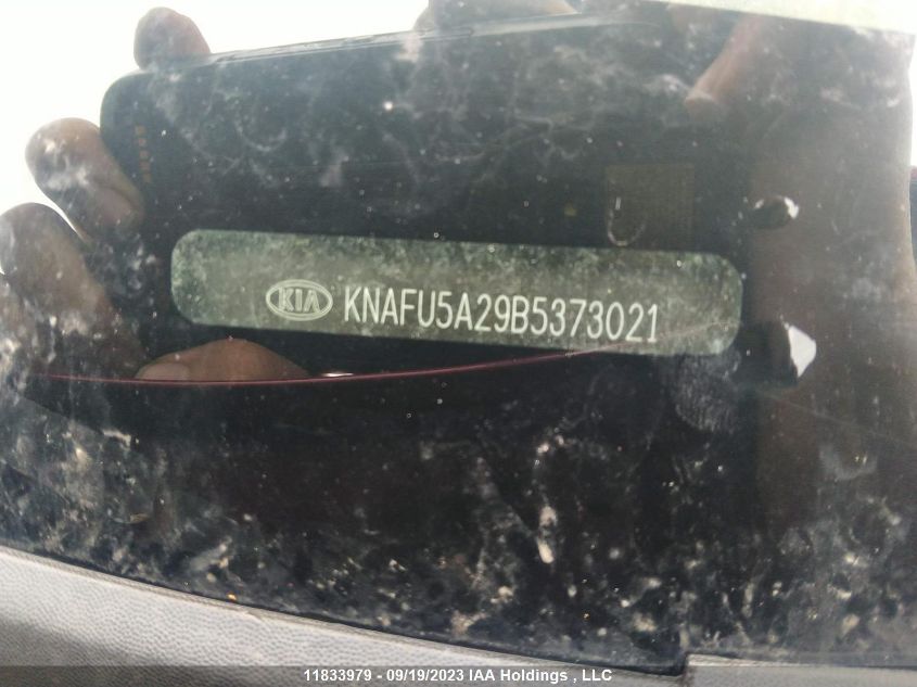 2011 Kia Forte 5-Door Ex VIN: KNAFU5A29B5373021 Lot: 11833979