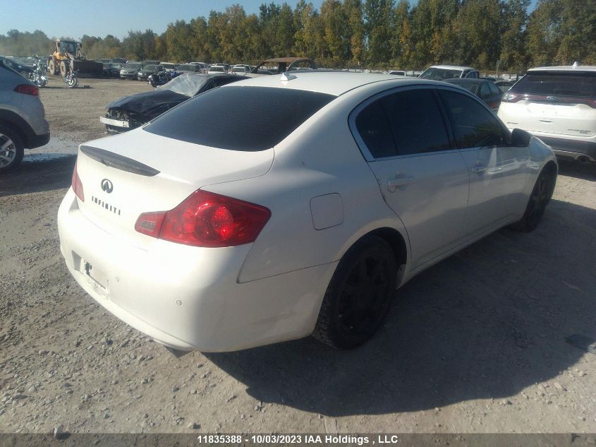 2012 Infiniti G25 Sedan X VIN: JN1DV6AR8CM862093 Lot: 11835388