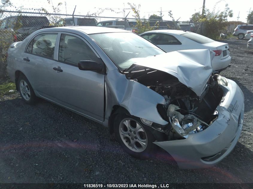 2007 Toyota Corolla Ce/Sport/Le VIN: 2T1BR32E07C822094 Lot: 11836519