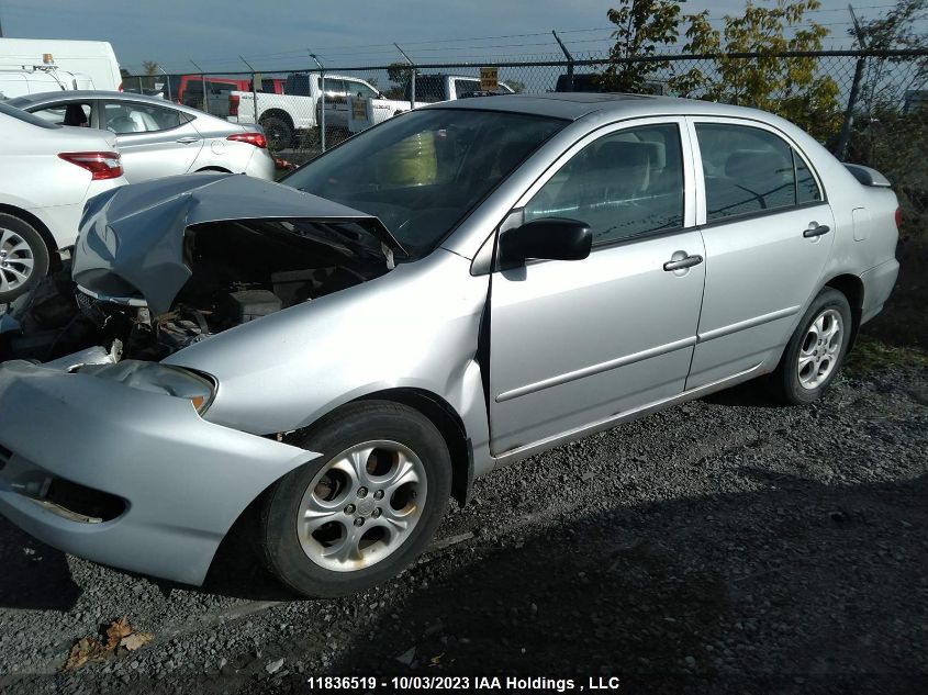 2007 Toyota Corolla Ce/Sport/Le VIN: 2T1BR32E07C822094 Lot: 11836519