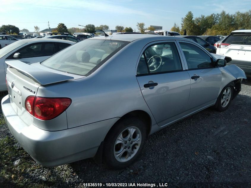 2007 Toyota Corolla Ce/Sport/Le VIN: 2T1BR32E07C822094 Lot: 11836519