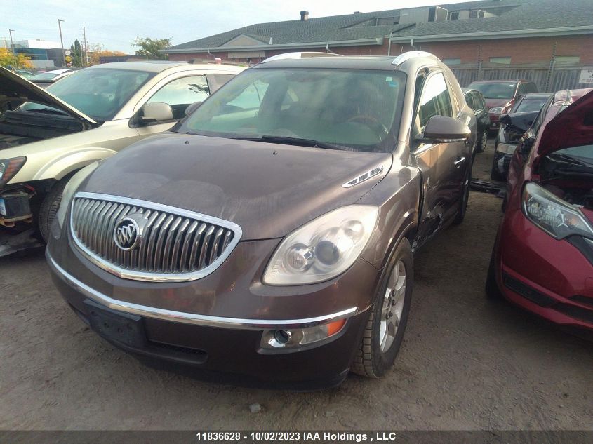 2008 Buick Enclave Cxl VIN: 5GAER23788J108809 Lot: 11836628