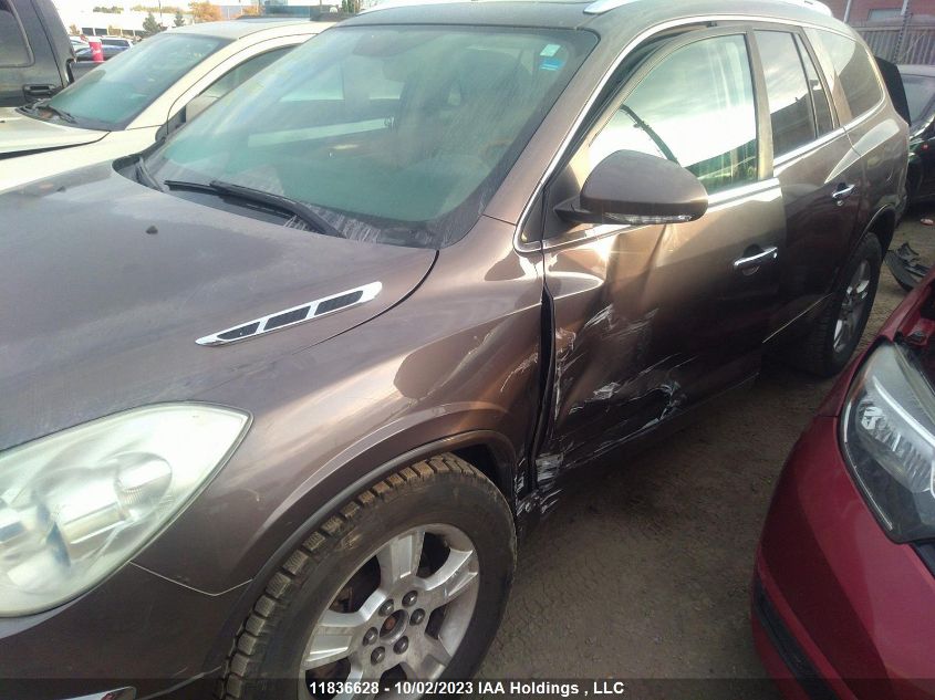 2008 Buick Enclave Cxl VIN: 5GAER23788J108809 Lot: 11836628