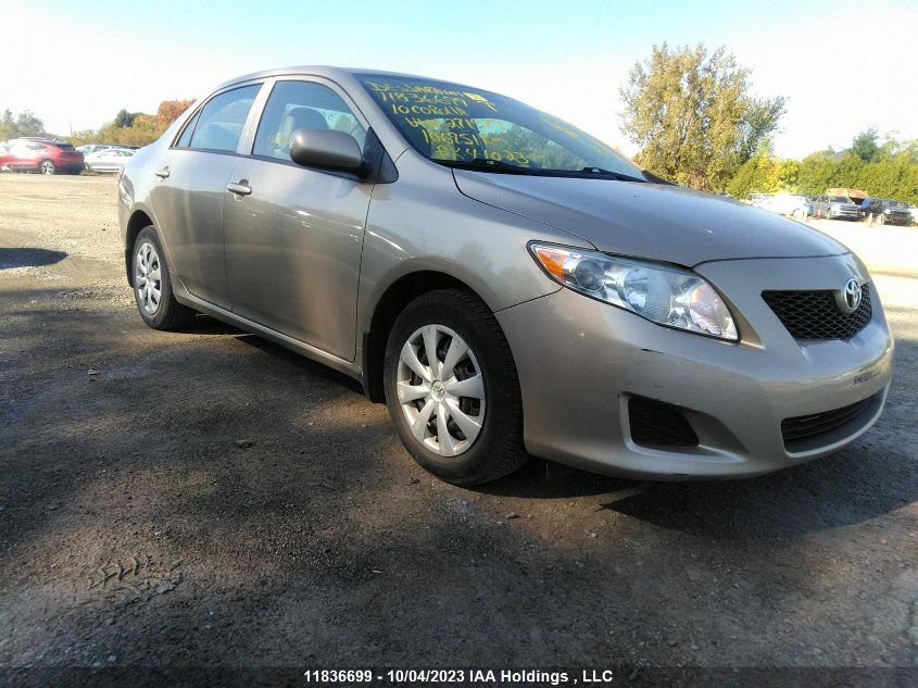 2010 Toyota Corolla Ce/S/Le VIN: 2T1BU4EE8AC271579 Lot: 11836699